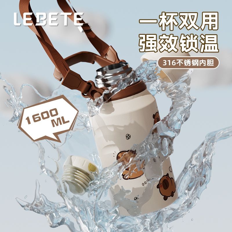 Ins High-value เด็กสไตล์ใหม่ Thermos ถ้วย 316 ถ้วยน้ําสแตนเลสขนาดใหญ่ความจุน่ารักนักเรียนแบบพกพาถ้วย