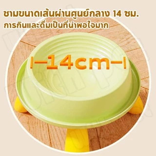 ชามอาหารสัตว์เลี้ยง ชามอาหารแมว ชามสุนัข ป้องกันคอ ชามเอียงขาสูง ป้องกันการพลิกคว่ํา