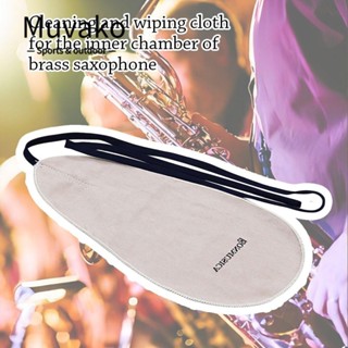 MUVAKO ผ้าทําความสะอาดแซ็กโซโฟน, เครื่องมือดูแลทําความสะอาดส…