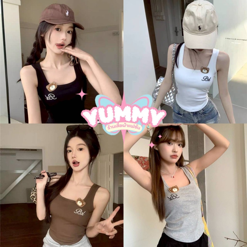 🎀Yummy Shop🎀พร้อมส่ง (FY1832) เสื้อกล้าม มีฟองน้ำ ดีเทลติดหมี ยืดพอดีตัว