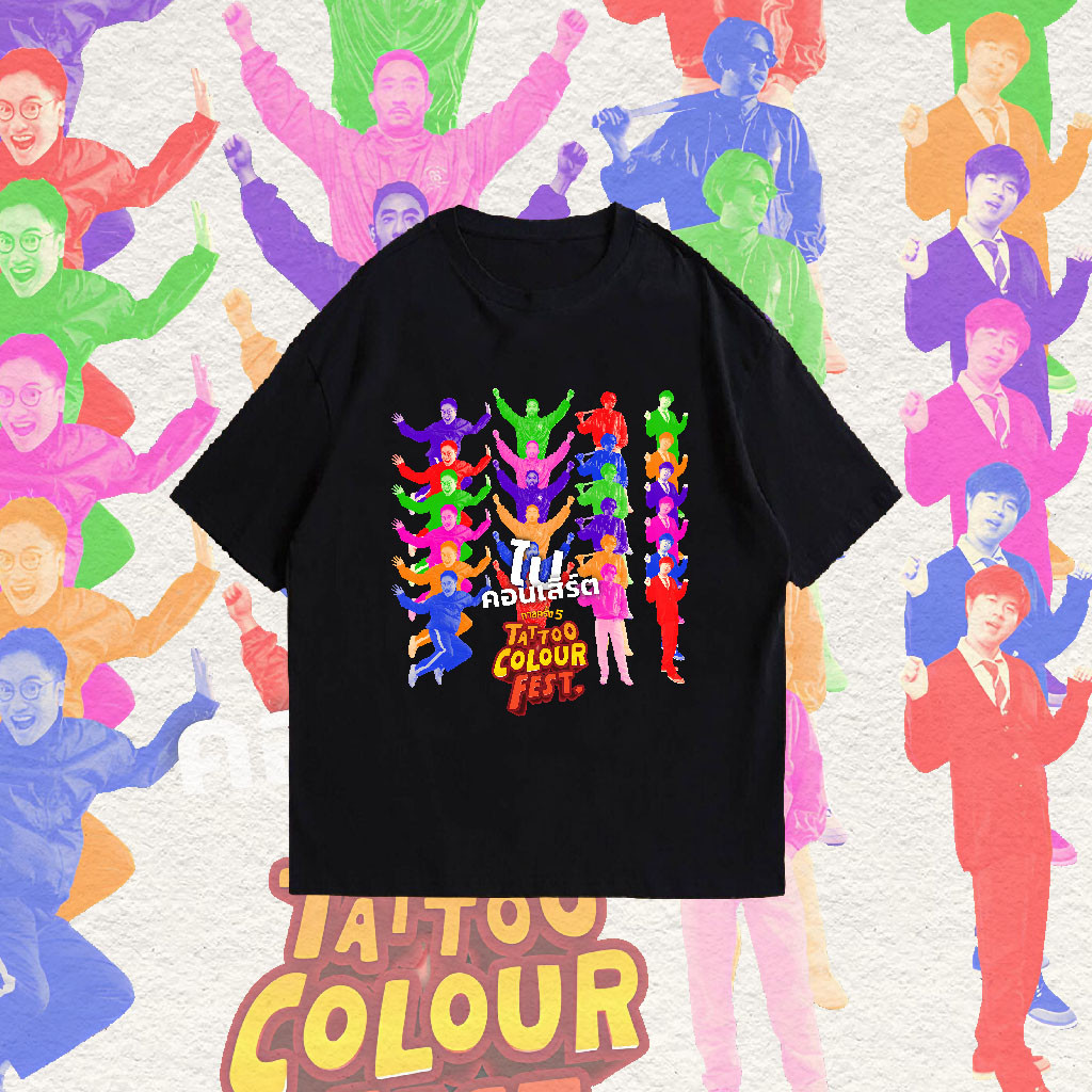 Tattoo Colour เสื้อยืดวง Pop-Rock สีดำ/ขาว