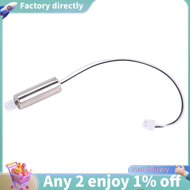 LU-E58 M68 S168 CW CCW มอเตอร์ RC Drone Quadcopter อะไหล่ชุดอุปกรณ์เสริม,1PCS สีดําสีขาวสาย