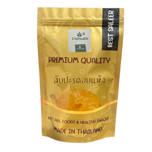 [ส่งด่วน] สับปะรดอบแห้ง สับปะรด สัปปะรด [พร้อมทาน] เกรดAAA = 1 กิโลกรัม= ผลไม้อบ ผลไม้อบแห้ง ขนมฮิตในtiktok