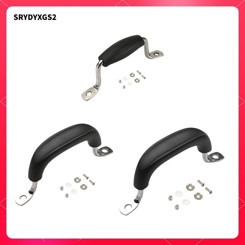 [Srydyxgs2] ที่จับฝาหม้อพร้อมสกรู ด้ามจับฝากระทะ Comfort Anti Scalding เปลี่ยนลูกบิด