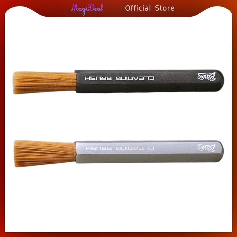 MagiDeal แปรงทําความสะอาดเครื่องบดกาแฟ ถ้วย ขนแปรงไนลอน แปรงเครื่องเอสเพรสโซ่