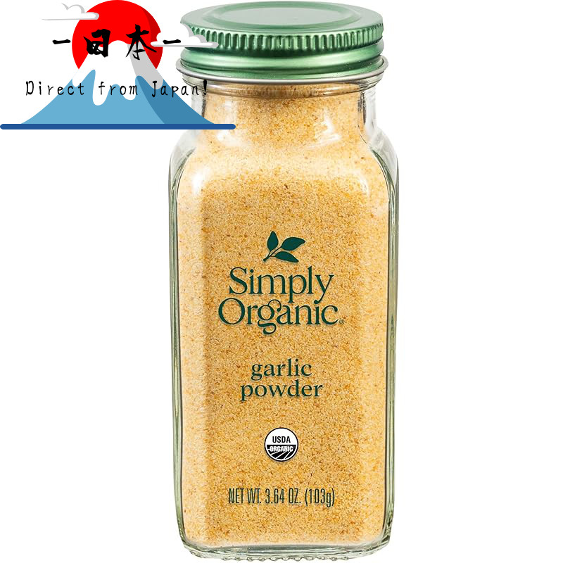 [Direct from Japan]
Simply Organic, Garlic Powder, 3.64 ounces