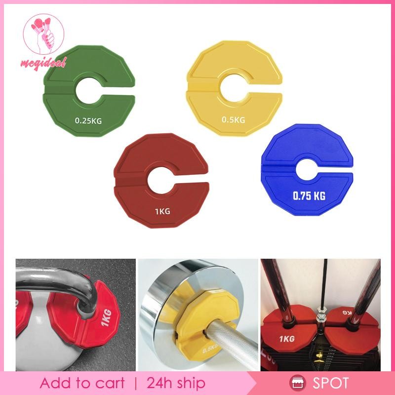 [MEGIDEAL] Strength Training Micro Plate Gym Supplies 0.25/0.5/0.75/1 กก. จัดเก็บและพกพาขนาดกะทัดรัด