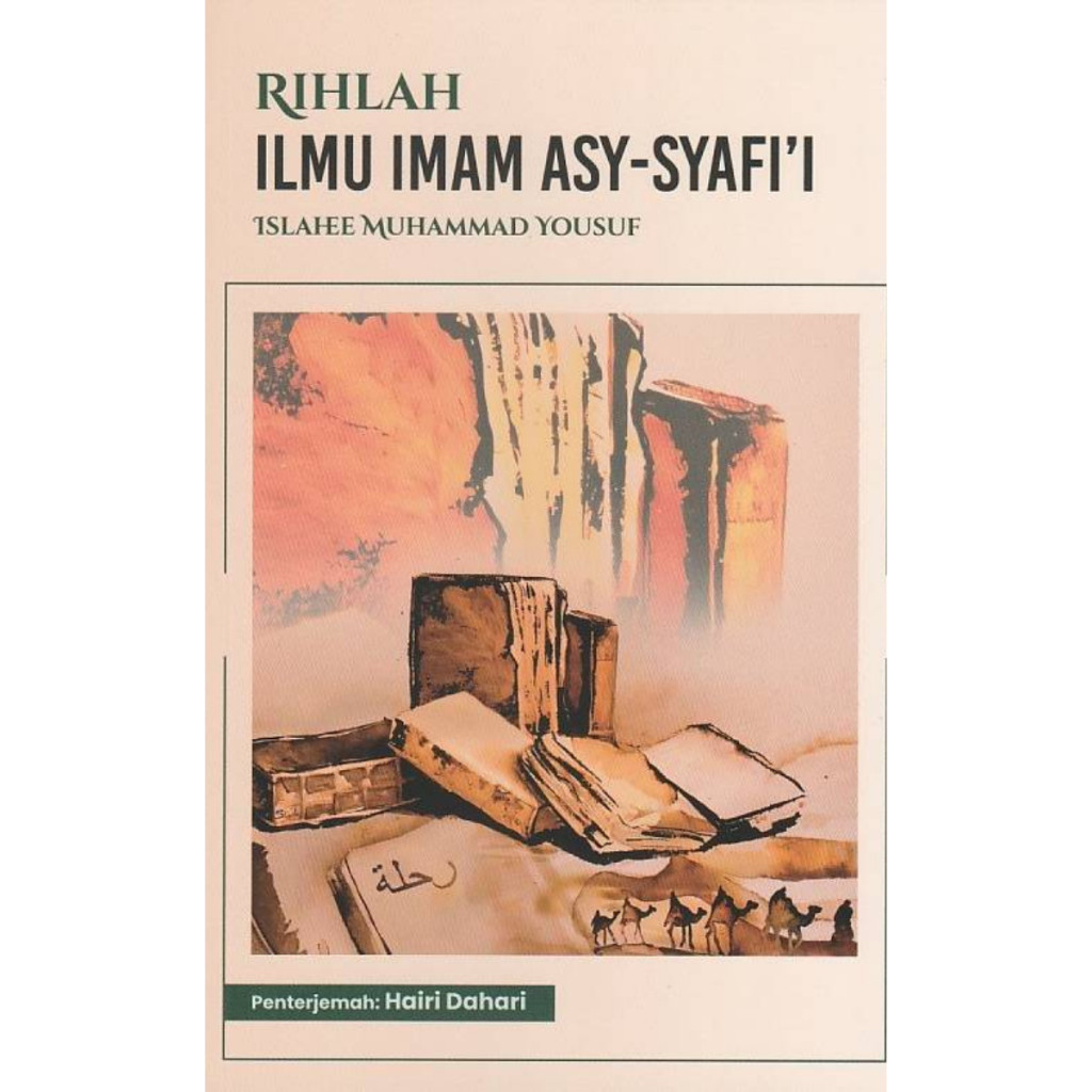 The Science of Imam Asy-Syafii (L98, Y52) -BOOK AY [600]