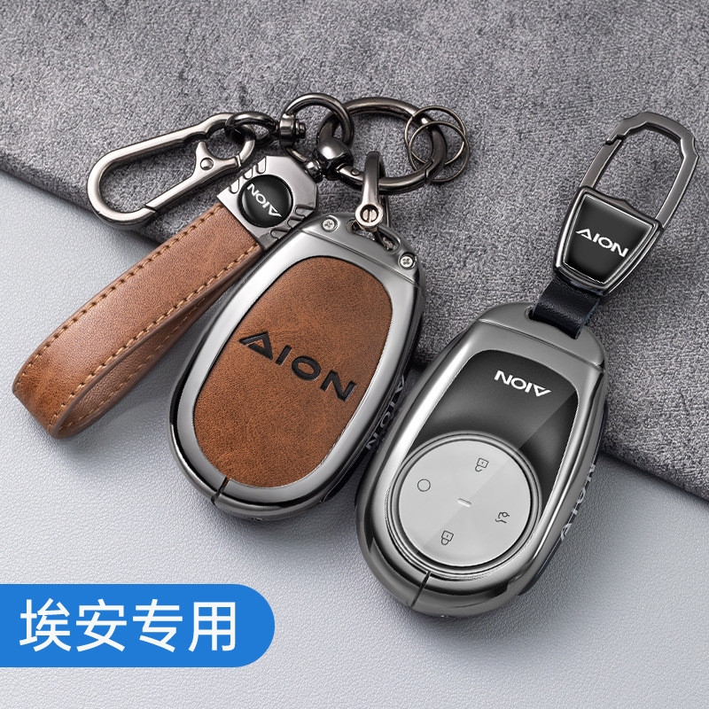 เหมาะสําหรับ AION V Super Star Star Series AION V plus AION RT plus AION UT 汽车金扣