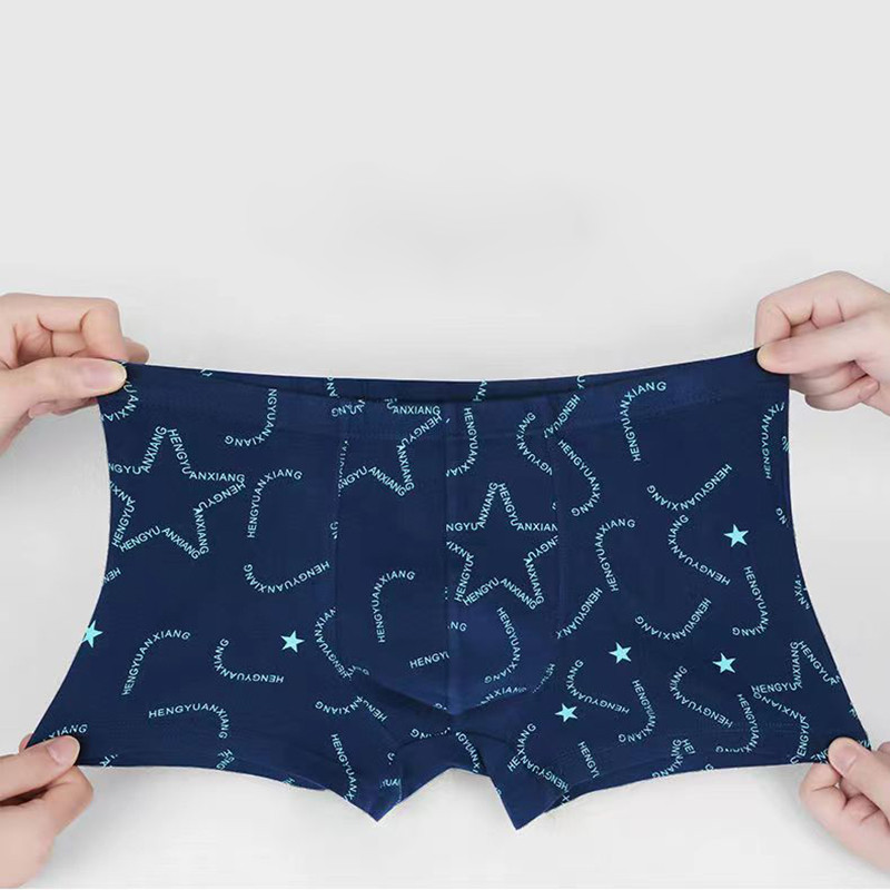 MUHANLU กางเกงในชาย ผ้านิ่ม ใส่สบาย ขอบไม่เจ็บ ของแท้100%กางเกงบ๊อกเซอร์ผู้ชายผ้าทอ สำหรับวัยรุ่นชายไทย underwear