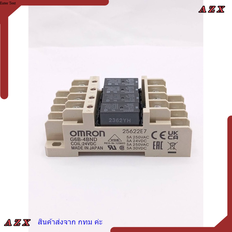 ใน กทม G6B-4BND 12vdc รีเลย์ ชุดรีเลย์ G6B-4BND. 12vdc สินค้าพร้อมส่งงานของใหม่มือหนึ่ง