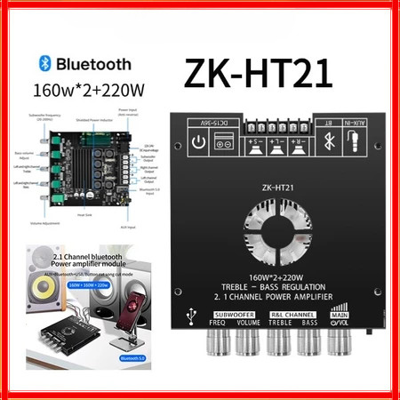 แอมป์จิ๋วZK-HT21 เครื่องขยายเสียง TDA7498E 160Wx2+220W+12V ลำฟโพงบูลทูธ ขยายเสียงโมดูลขยายเสียงซับวูฟเฟอร์ดิจิทัล บลูทูธ