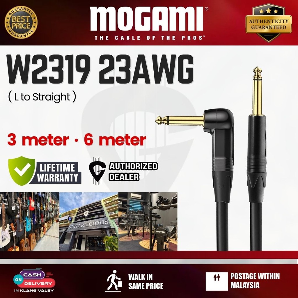 สายกีต้าร์ Mogami W2319 23AWG - 3 เมตร / 6 เมตร (L ถึงตรง)