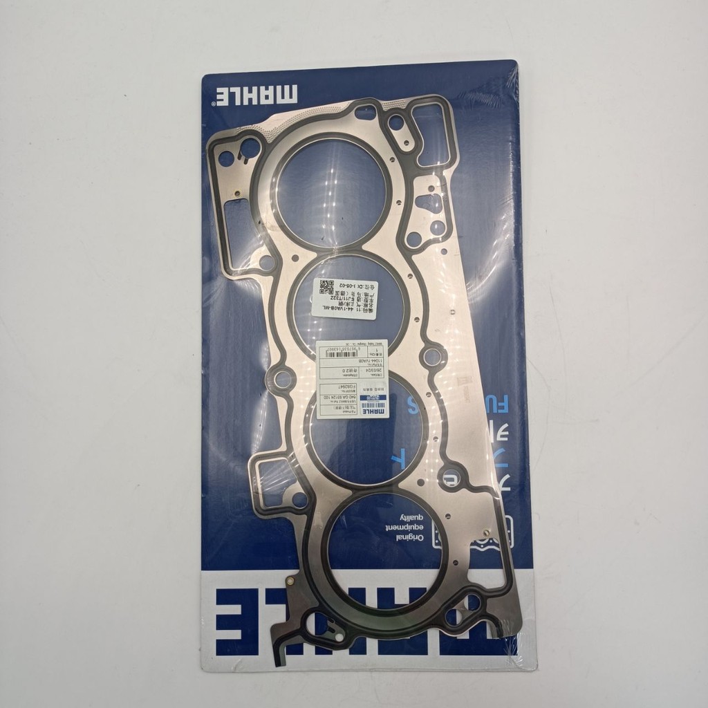 เหมาะสําหรับ Xiaoke J11/T32Z เตียงทรงกระบอก/เหล็ก 11044-1VA0B-ML