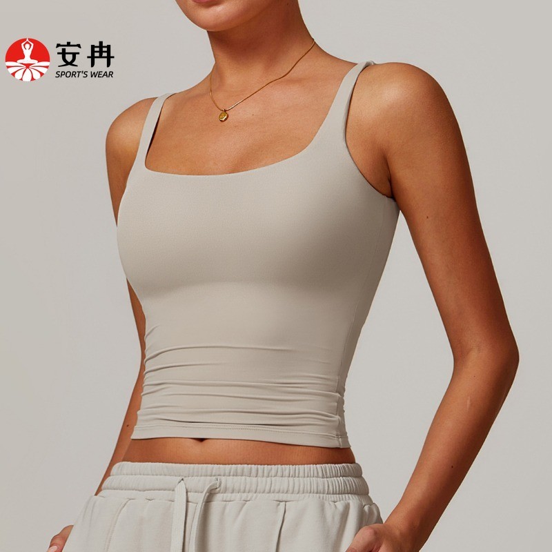 AnranSports Braผู้หญิงเซ็กซี่u-shaped Beauty Back Quick Drying Braโยคะเต้นรํา