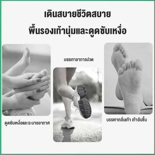 COZII แผ่นพื้นรองเท้ายางพารา แบบยืดหยุ่นสูง ดูดซับเหงื่อได้ดี สวมใส่สบาย จํานวน 1 คู่ Sports insole
