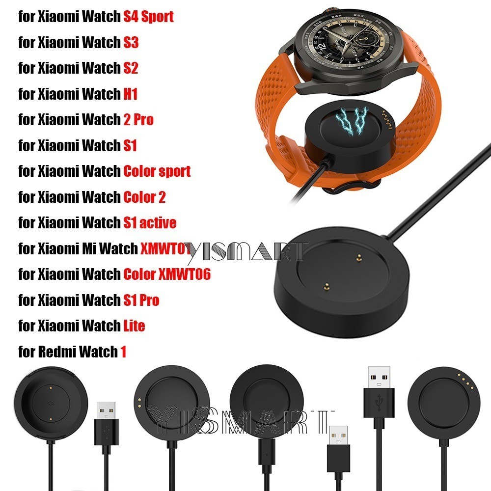 แท่นชาร์จสําหรับ Xiaomi Watch S4 Sport S3 S2 S1 Pro สายชาร์จสําหรับ Xiaomi Watch Color Sport Color2 