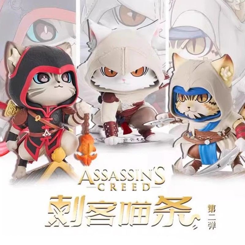 Genuine Assassin's Creed Assassin Meow Blind Box Second Tide Play Handbands Surrounding Doll Decorat