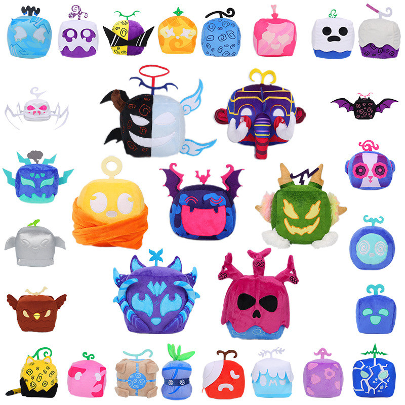 Blox fruits อุปกรณ์ประกอบฉากคุณภาพสูงตุ๊กตากล่องเสือดาวตุ๊กตาตุ๊กตากล่องสีม่วง