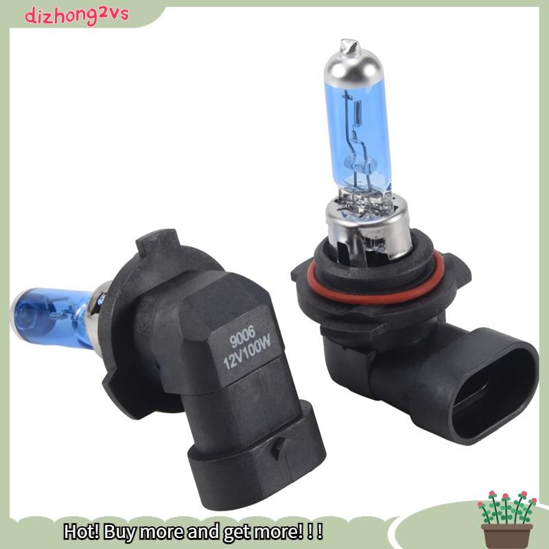 [dizhong2vs]2 x 9006 HB4 6000K Xenon หลอดไฟหน้าฮาโลเจน 100W