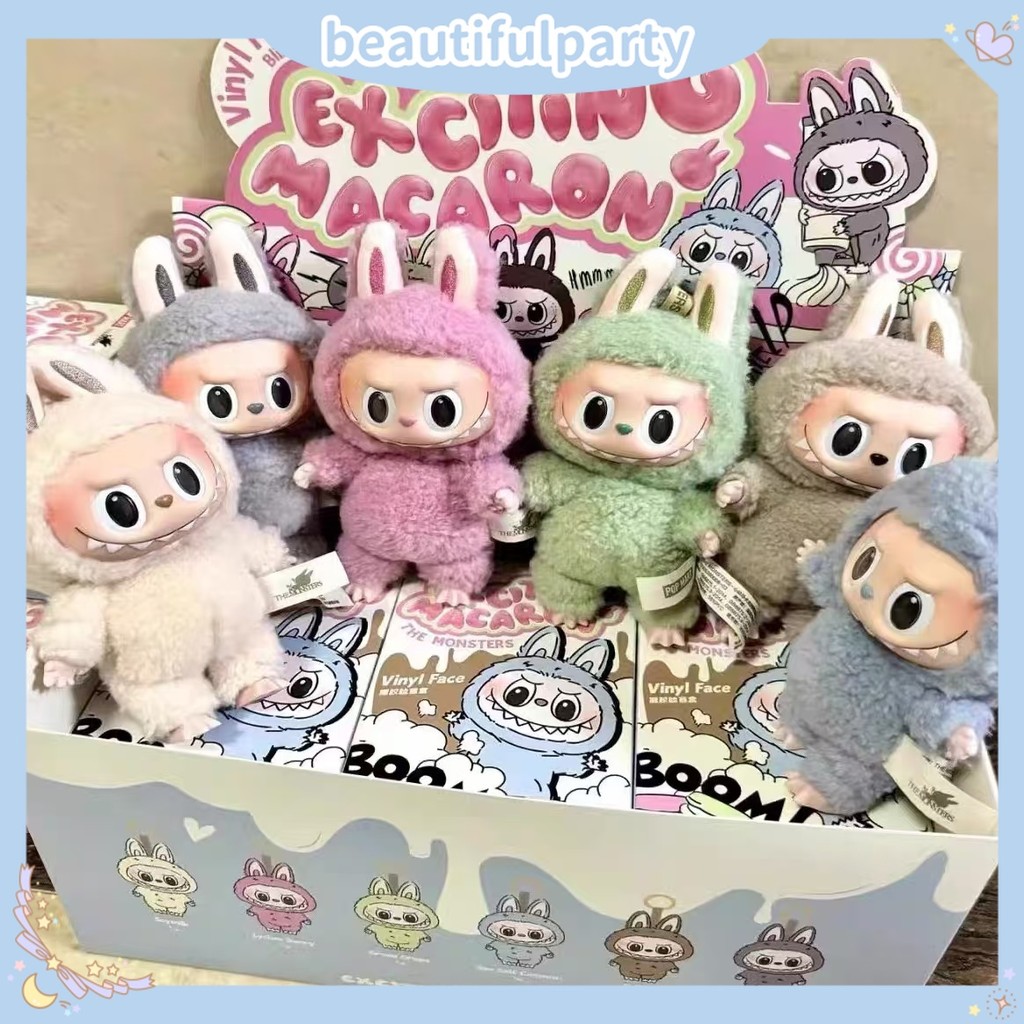 คือ LABUBU ของแท้? Mart Labubu Blind Box Heartbeat Macaron Series ตุ๊กตาตุ๊กตาของขวัญวันเกิดเด็ก