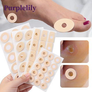 แผ่นกันตาปลาตาปลาแบบมีกาวในตัว 5แผ่น -ลดความเสี่ยงของแคลลัสท…