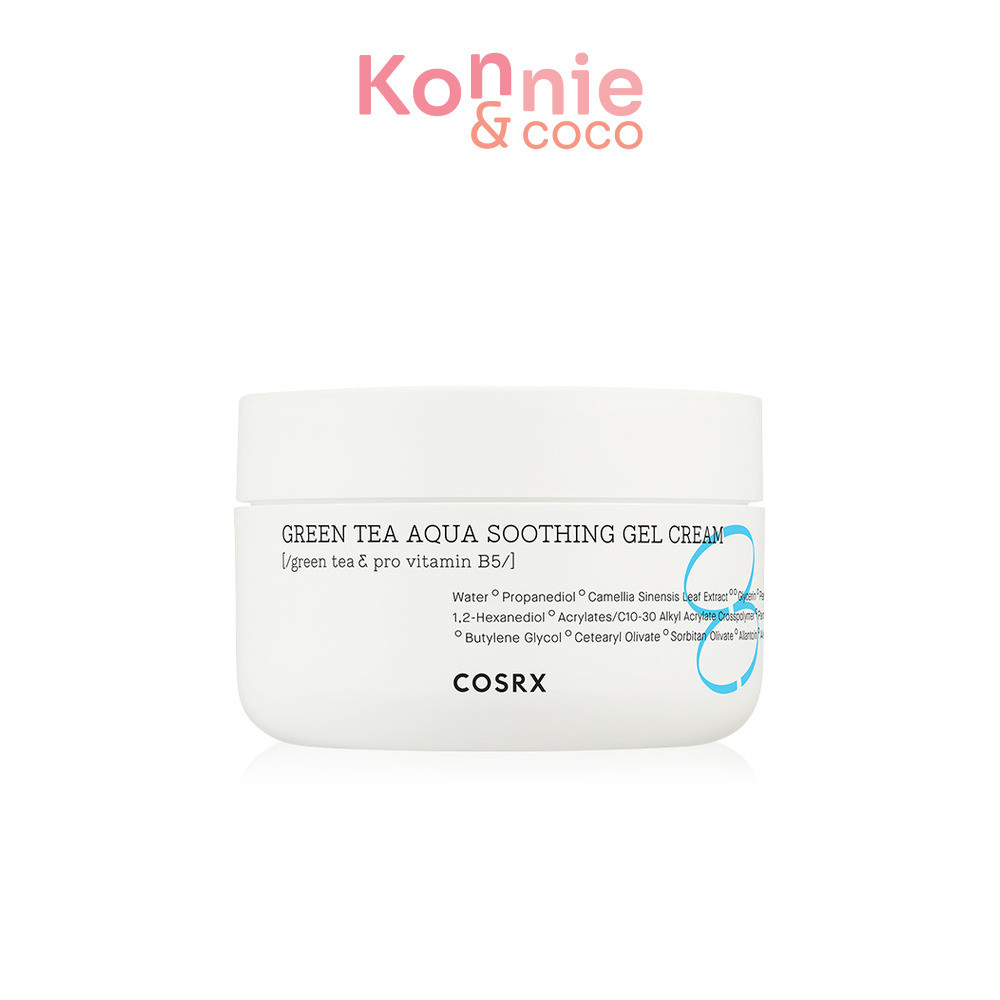 COSRX Green Tea Aqua Soothing Gel Cream 50ml คอสอาร์เอ็กซ์ ครีมบำรุงผิวเจลคูลลิ่ง.