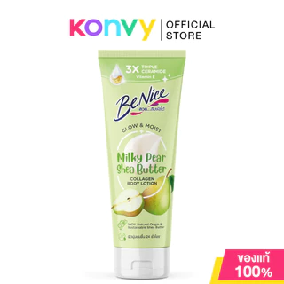 BeNice Glow & Moist Shea Butter Collagen Body Lotion บีไนซ์ โลชั่นบำรุงผิวกาย 170ml (Peachy Peach/Milky Pear)