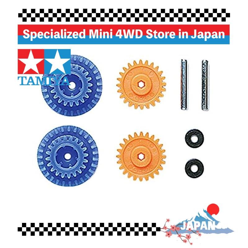 Tamiya Grade Up No.355 GP.355 เกียร์ความเร็วสูง (4:1) สําหรับแชสซี MS 15355
