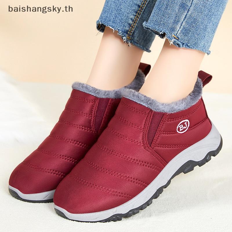 Byth ฤดูหนาวรองเท้าบู๊ตหิมะสําหรับผู้หญิงน้ําหนักเบากันน้ําลื่นข้อเท้า Booties Warm สกีเล่นสกีเดินป่า Camping รองเท้าสั้นสําหรับสุภาพสตรี byth