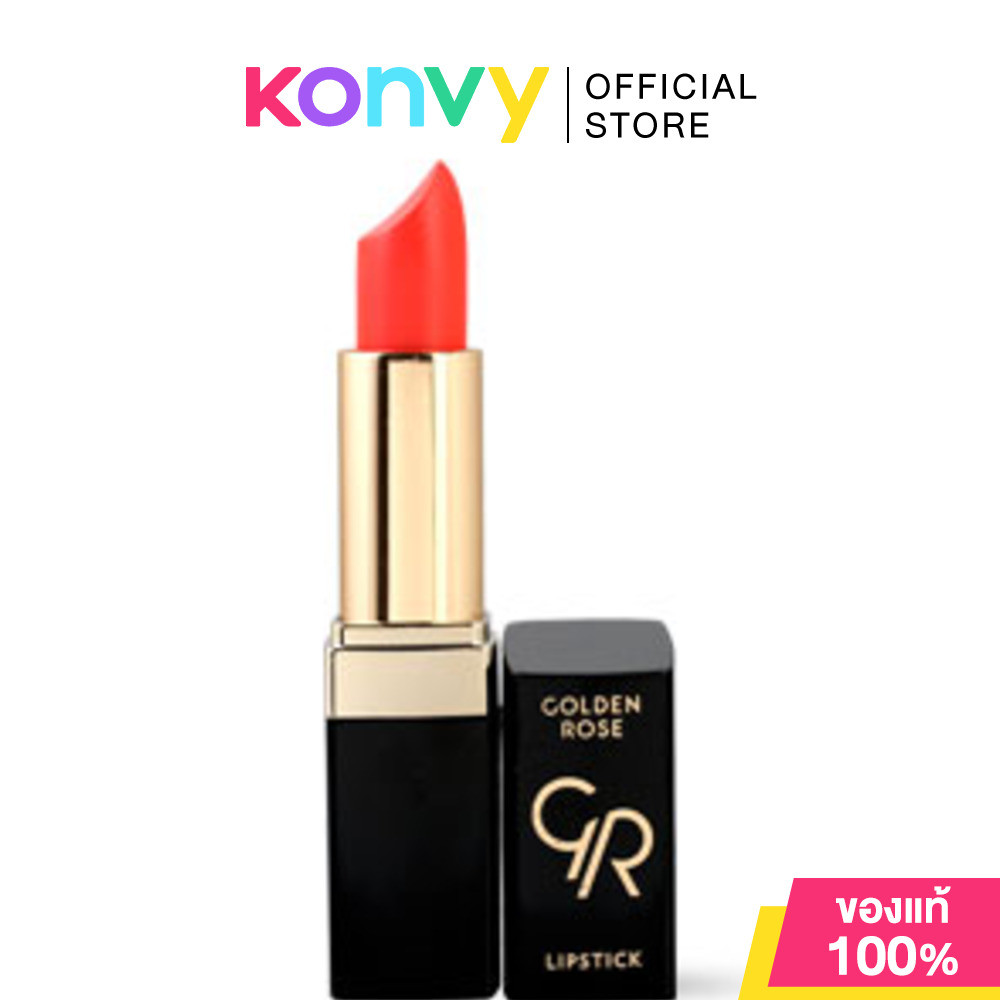 Golden Rose Lipstick Vitamin E #128.