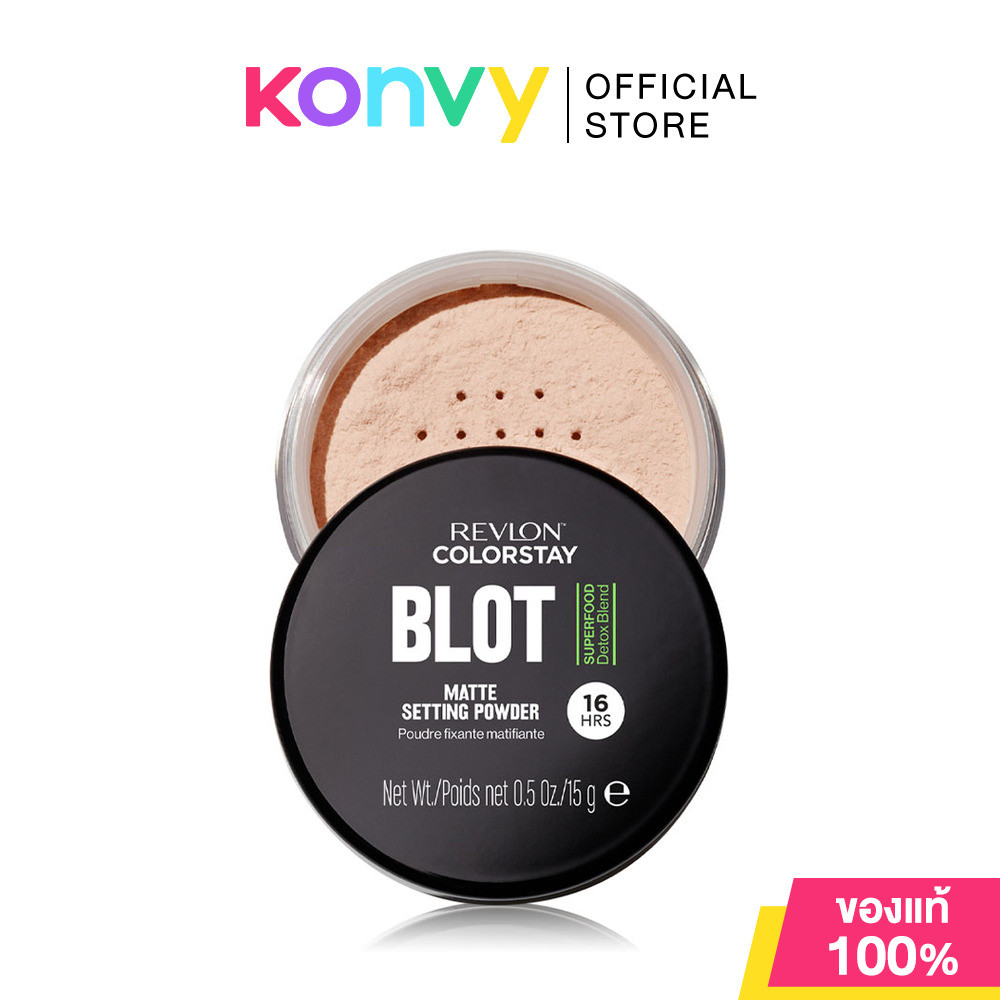 REVLON Colorstay Blot Matte Setting Powder 15g.