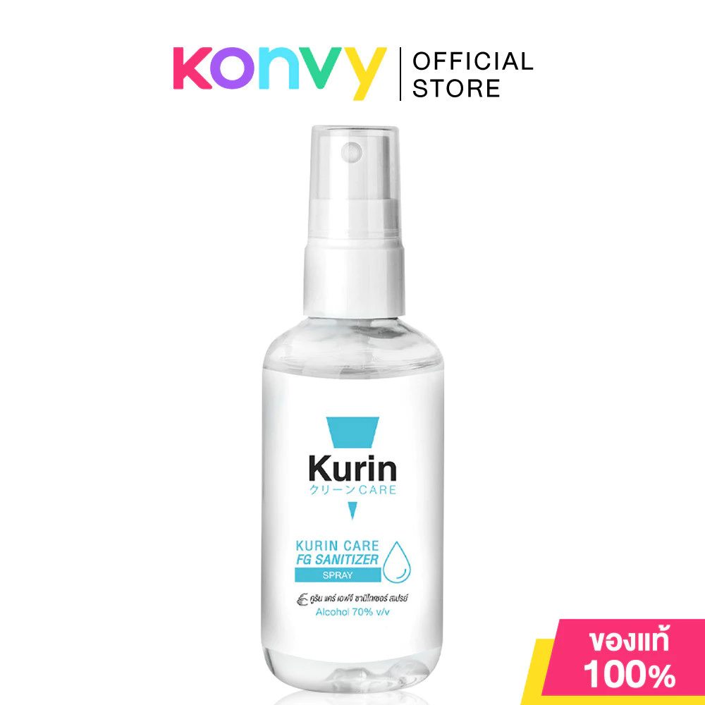 สเปรย์แอลกอฮอล์ Kurin Care Alcohol Hand Spray Food Grade Sanitizer 100ml.