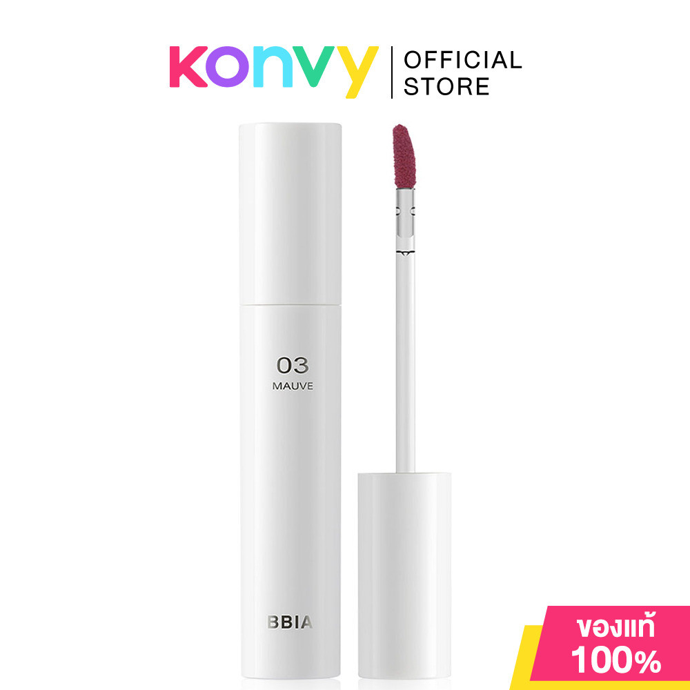 Bbia Glow Lip Tint 3.2g #003 Mauve.