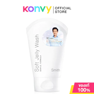 Smith Soft Jelly Wash สมิทธิ์ เจลล้างหน้า เพื่อผิวบอบบางแพ้ง่าย.