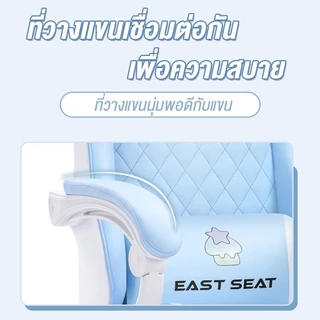 Creative Gaming Chair การ์ตูน เก้าอี้เกมมิ่ง เก้าอี้เล่นเกมลายการ์ตูนใหม่ล่าสุด เก้าอี้เกมส์ สำหรับเล่นคอมทำงาน เก้าอี้