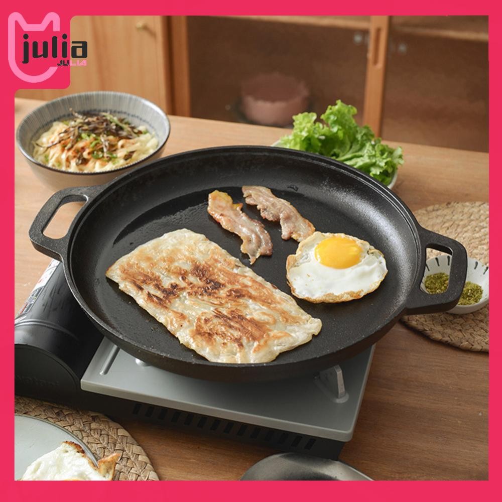 [Julia1.th] กระทะเหล็กหล่อ Non-Stick Pancake Pizza Pan สเต็กหมูไก่ทําอาหารหม้อ