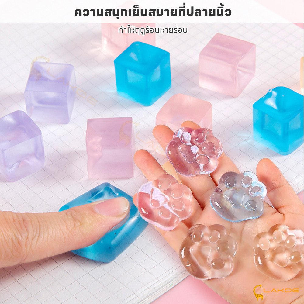 LAKOE สกุชชี่จิ๋ว สกูชี่ มีหลายสีให้เลือก ของเล่นน่ารัก ของเล่นเด็ก ของเล่นเสริมทักษะ