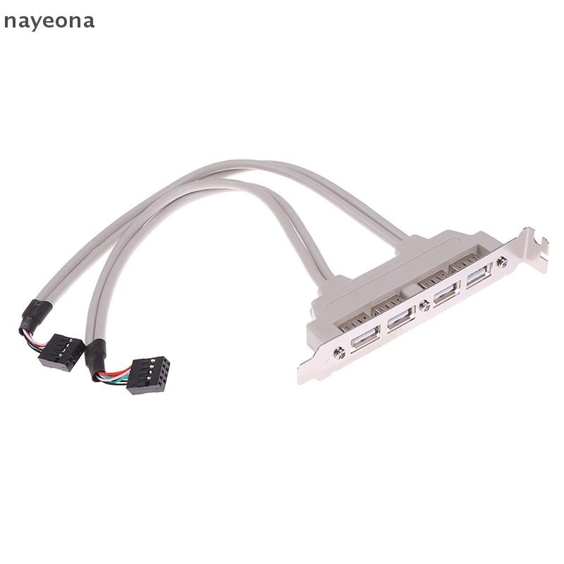 [NAY] 4 พอร์ต USB 2.0 ถึง 9 Pin MainBoard Header Extension Cable สําหรับแผง PC EON