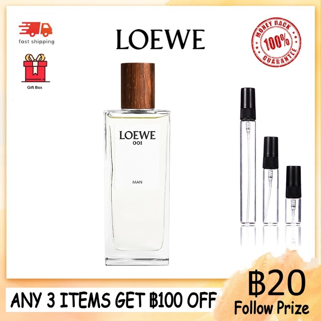 【น้ําหอมแท้แบ่งขาย 】001 Man EDT 2ml/5ml/10ml น้ําหอมชาย