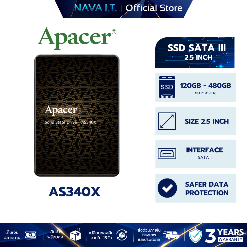 APACER SSD SATA 2.5 AS340X 120GB 240GB 480GB (AP480GAS340XC-1) เอสเอสดี
