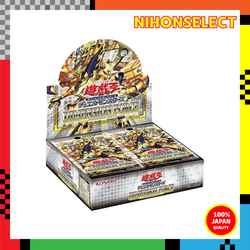YU-GI-OH! 【Box】 Yu-Gi-Oh! Japanese Version Dimension Force First Edition