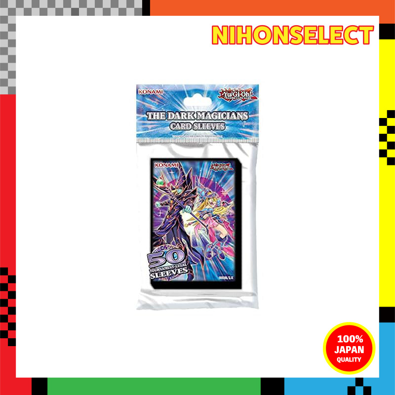 Yu-Gi-Oh! English Edition Card Sleeves 2020 The Dark Magicians [50 sleeves]