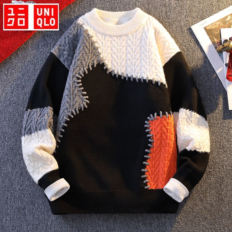 UNIQLO เสื้อถักนิตติ้งสีตัดกันอินเทรนด์ของผู้ชาย ยูนิโคล่ เสื้อกันหนาวคอกลมลําลองเกาหลี
