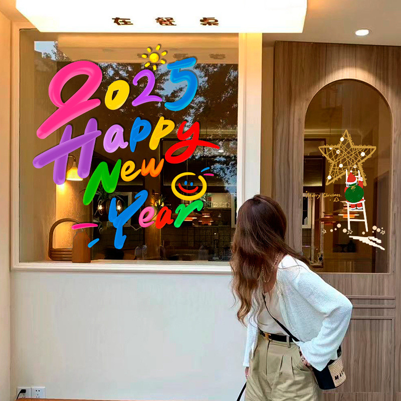 2025 สติ๊กเกอร์สวัสดีปีใหม่ สี สติ๊กเกอร์การ์ตูน ร้าน คาเฟ่ ร้านชานม ร้านขายเสื้อผ้า ร้านอาหาร สติ๊กเกอร์ติดกระจกหน้าต่าง สติ๊กเกอร์ติดประตู