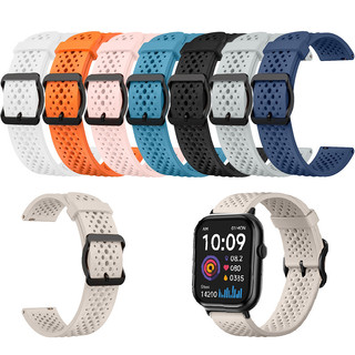 สําหรับ Hcare Go3 / Hcare Go5 สายนาฬิกาซิลิโคน Soft Replacement Strap