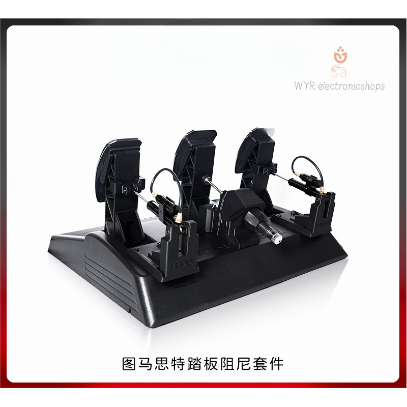 Oddor Tumaster T300 Modified Hydraulic Damping Kit Tumaster T3PA การปรับเปลี่ยนเท้าเหยียบ