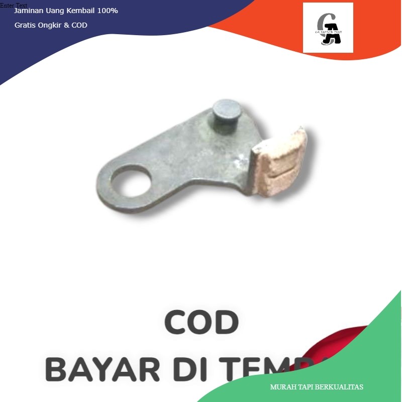 จานคอม จานเบรค คลัช stut Lining karisma Supra x 125 22850-KPH-900