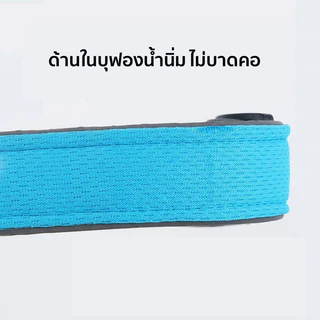 DUOMM ปลอกคอสุนัข สะท้อนแสงเวลากลางคืน มองเห็นได้ชัด ปรับขนาดได้