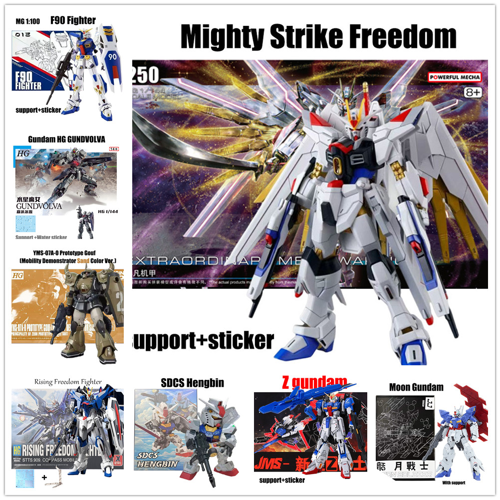 Hg Gundam Mighty Strike Freedom MG F90 SDCS RX-78F00 Hengbin HG 1/144 Z Gundam Zeta Unicorn HG Moon 